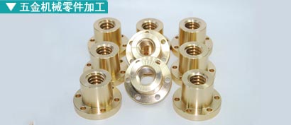 球友直播官网